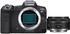 Canon EOS R5