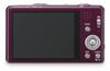 Panasonic Lumix DMC-SZ1EG-V