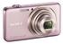 Sony Cyber-SHOT DSC-WX50 Pink