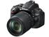 Nikon D5100 + AF-S DX 18-105mm ED VR