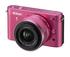 Nikon 1 J2 rosa + 10-30mm VR