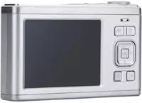Agfa DC23 SILVER, Agfa Photo Realishot DC9200 - digital camera