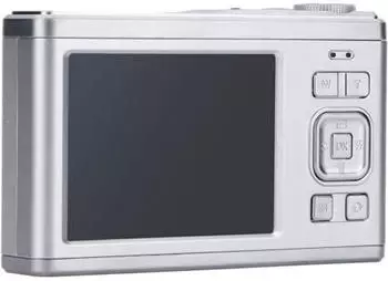 AgfaPhoto Realishot DC9200 Silver