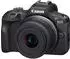Canon EOS R100 Kit 18-45 mm + 55-210 mm