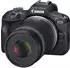 Canon EOS R100 Kit 18-45 mm + 55-210 mm