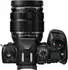 OM System OM-1 Mark II Kit 12-40 mm