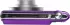 AgfaPhoto Realishot DC8200 violett