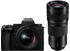 Panasonic Lumix DC-S5IIX