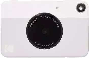 Kodak Printomatic grau Kodak Printomatic grau