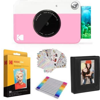 Kodak Printomatic Gift Bundle Pink