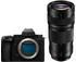 Panasonic Lumix DC-S5IIX