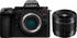 Panasonic Lumix DC-G9 II