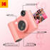 Kodak Smile+ pink