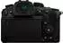 Panasonic Lumix DC-GH7 Kit 12-60 mm f2.8-4.0