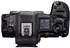 Canon EOS R5 Mark II Body