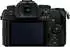 Panasonic Lumix DC-G97 Body