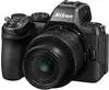 Nikon Digitalkamera