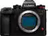 Panasonic Lumix DC-S1II Body