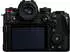 Panasonic Lumix DC-S1II Body