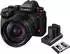 Panasonic Lumix DC-S1II Body