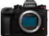Panasonic Lumix DC-S1II E Body
