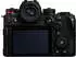 Panasonic Lumix DC-S1II E Body