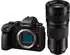 Panasonic Lumix DC-S1II E Body
