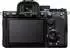 Sony Alpha 7 V Body