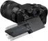 Panasonic Lumix DC-S1II E Kit 24-105mm