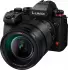 Panasonic Lumix DC-S1II E Kit 24-105mm