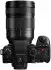 Panasonic Lumix DC-S1II E Kit 24-105mm