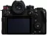 Panasonic Lumix DC-S1II E Kit 24-105mm
