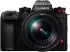 Panasonic Lumix DC-S1II E Kit 24-105mm