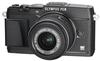 Olympus Pen E-P5 Kit 14-42 mm (schwarz)