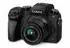 Panasonic Lumix DMC-G70