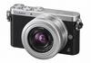 Panasonic Lumix DMC-GM1 12-323.5-5.6 Lumix G Vario Mega Ois Asph