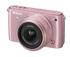 Nikon 1 S1 rosa + 11-27,5mm