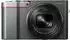 Panasonic Lumix DMC-TZ100 silber