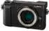 Panasonic Lumix DMC-GX80 Kit 14-140 mm schwarz