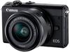 Canon EOS M100 SLR Digitalkamera - mit Objektiv (24,2 MP, Dual Pixel CMOS AF, DIGIC Canon EOS M100 SLR Digitalkamera - mit Objektiv (24,2 MP, Dual Pixel CMOS AF, DIGIC