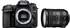 Nikon D7500 Kit 18-200 mm