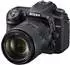 Nikon D7500 Kit 18-300 mm