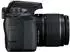 Canon EOS 4000D Kit 18-55mm III