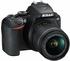 Nikon D3500 + AF-P DX 18-55 mm VR + 70-300 mm VR