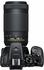 Nikon D3500 + AF-P DX 18-55 mm VR + 70-300 mm VR