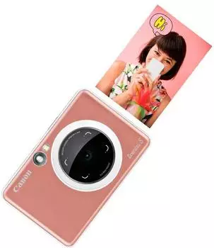 Canon Zoemini S roségold