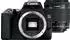 Canon EOS 250D Kit 18-55 mm IS STM schwarz