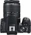 Canon EOS 250D Kit 18-55 mm IS STM + 50 mm schwarz