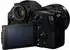 Panasonic Lumix DC-S1 Kit 24-105 mm