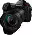 Panasonic Lumix DC-S1 Kit 24-105 mm